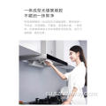 Viomi T Type VT203 Range Hood и плита